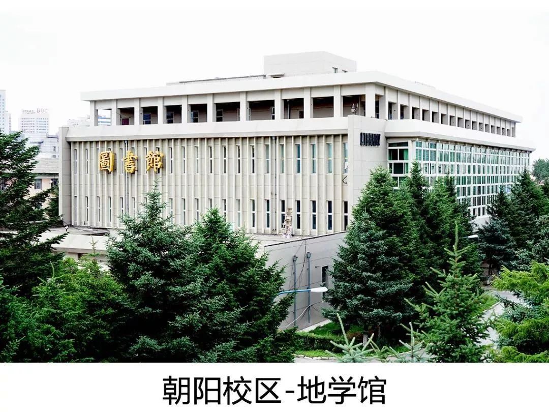 Djtu Library 解锁吉大七大图书馆,攻略来了!_新浪新闻