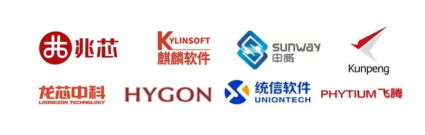 国科微宣首款自研固态硬盘管理工具gkbox支持主流国产cpuos