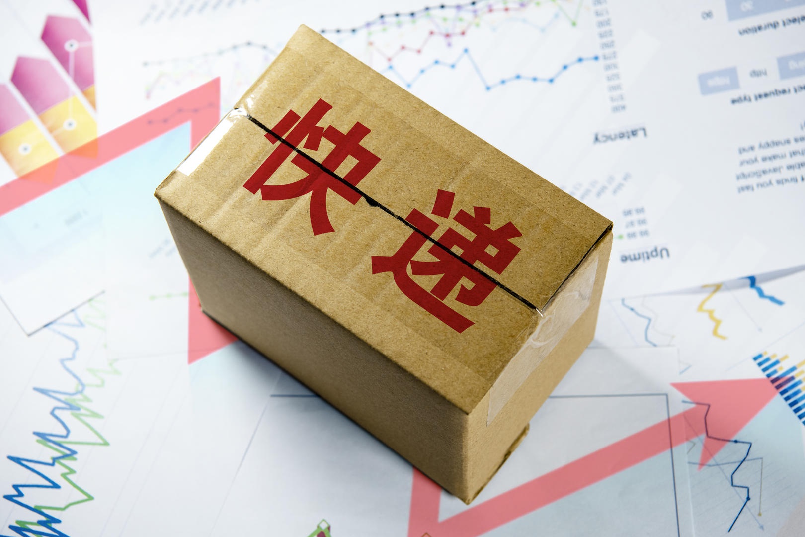 申通、圆通：阿里昨晚“收”了2个快递 再花百亿图谋啥