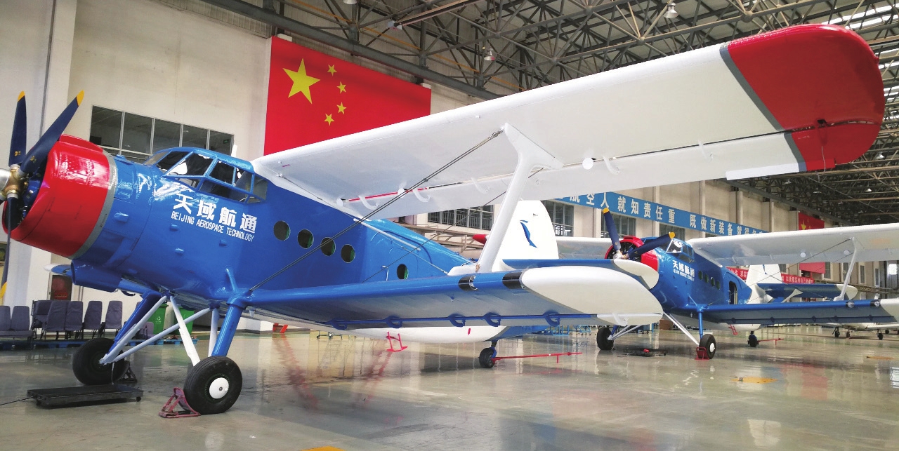 2架运5b无人机交付