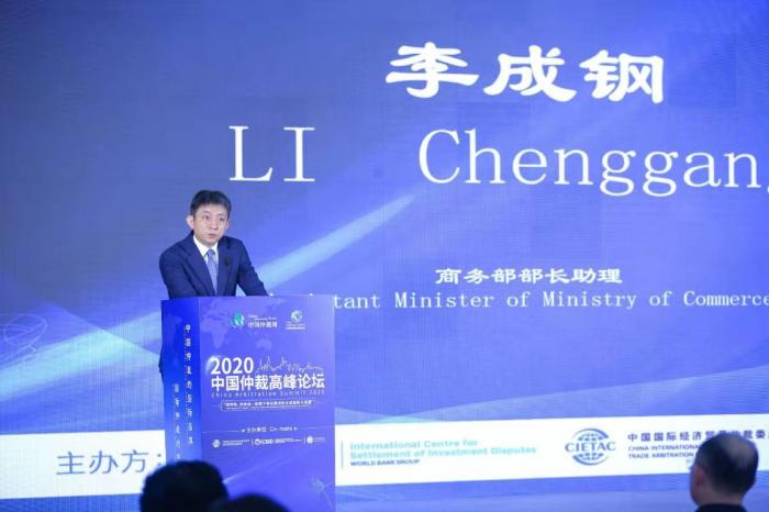 李成钢：疫情给商事交易带来冲击 全球货物贸易额降幅或超2009年