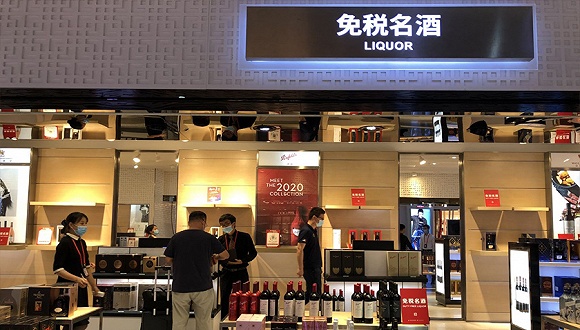 “免税”惹的祸？王府井内幕交易被证监会通报