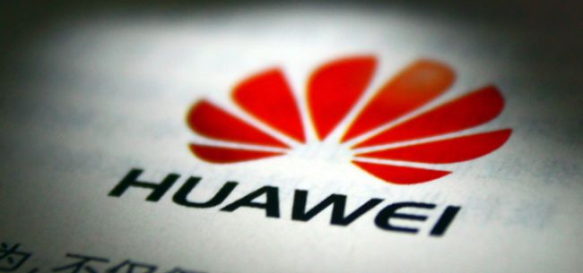 郭平：现有芯片库存对于2B业务较充分 手机芯片仍在寻找办法