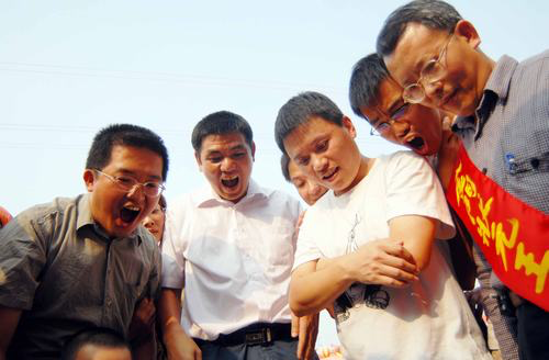 那个站着的是福建人