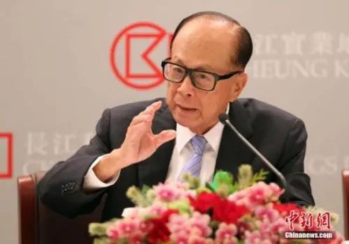 囤地16年地价暴涨超10倍 李嘉诚昔日公司遭罚禁止融资贷款