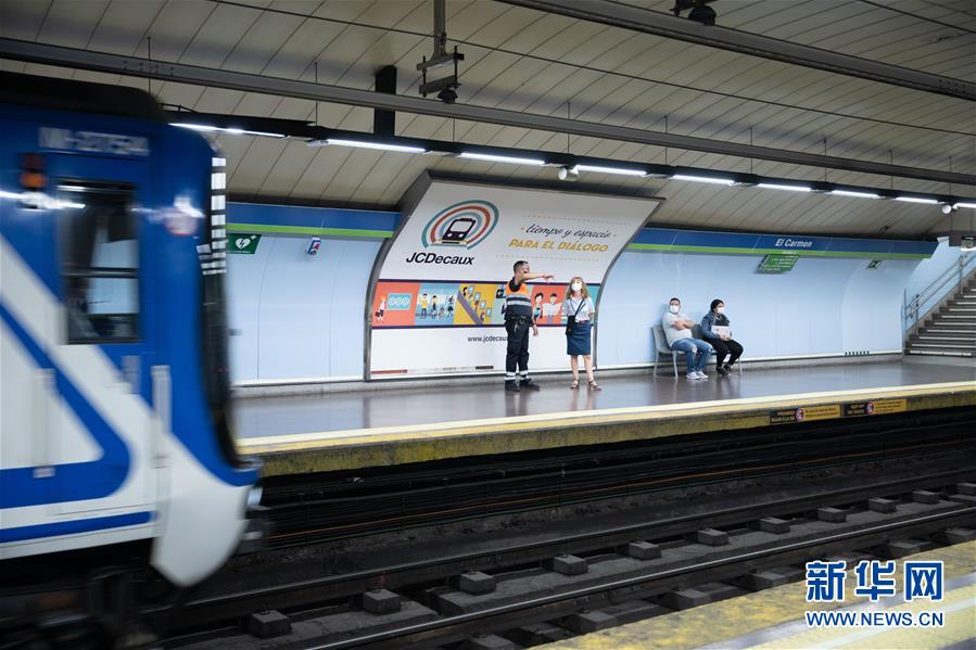 欧洲多国疫情再吃紧 严格防控势在必行