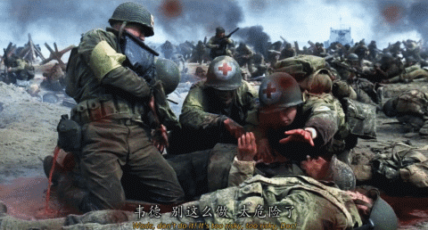 ▲《拯救大兵瑞恩》中也有医护兵