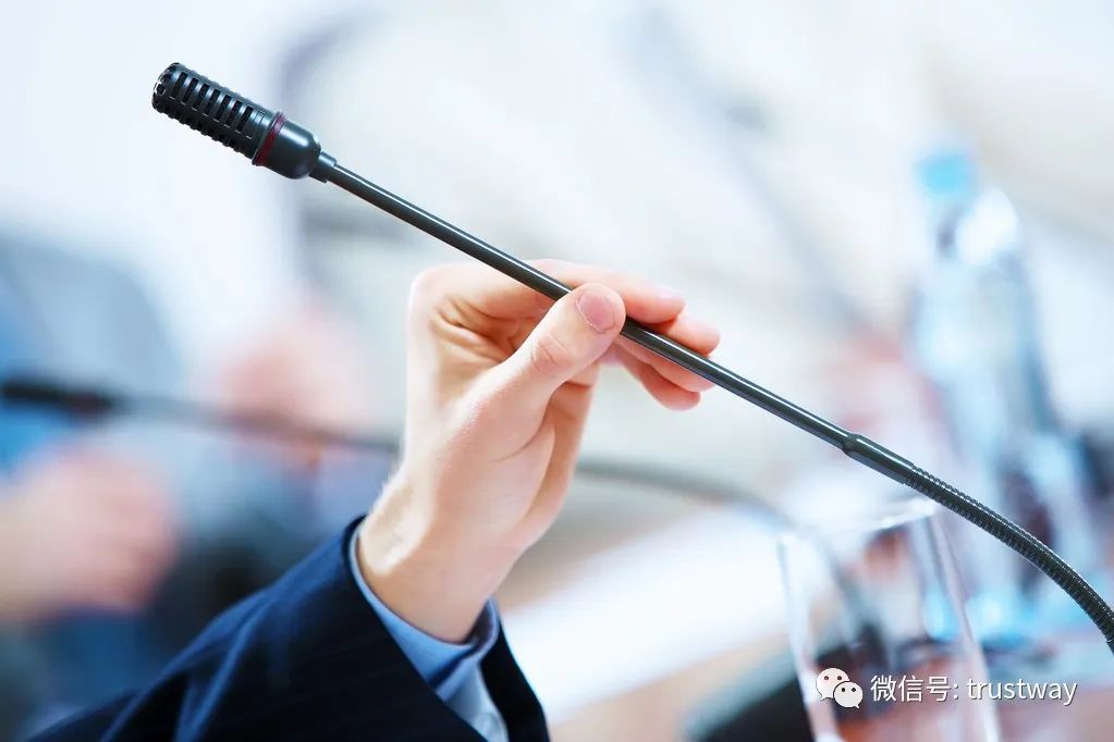 中航信托上海信托国通信托召开新闻发布会：多种方式助力民营经济