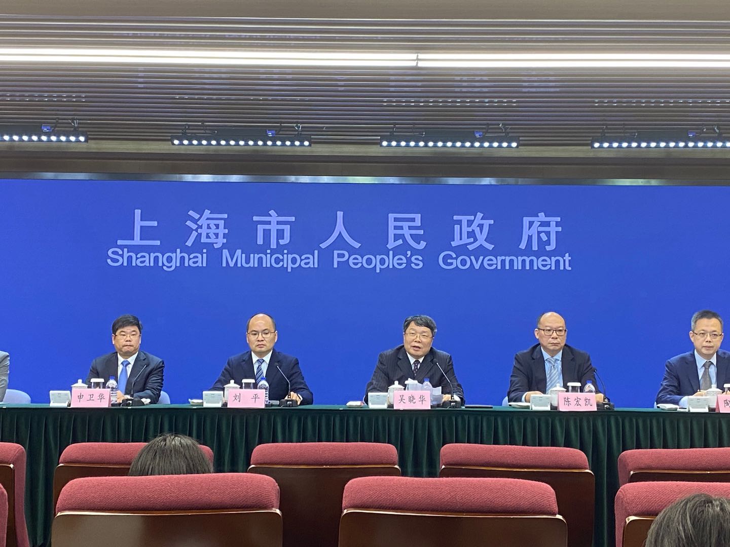 临港新片区一年来新增重大项目160个 总投资近4000亿