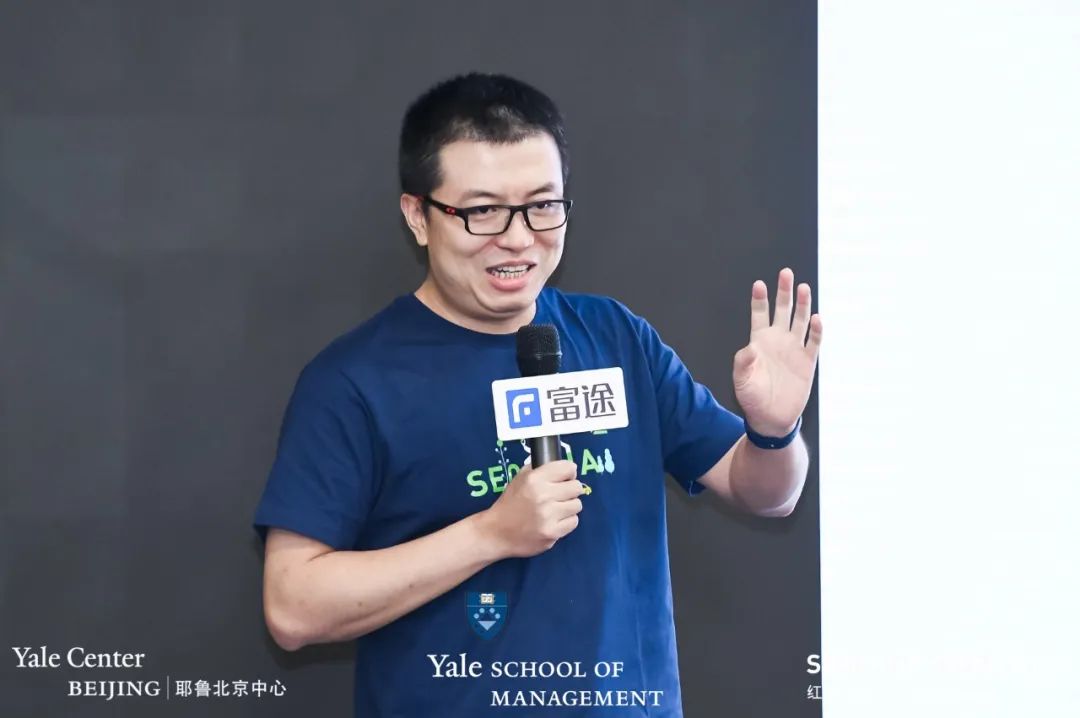capitalsequoia capital  sequoia capital富途控股创始人兼ceo李华