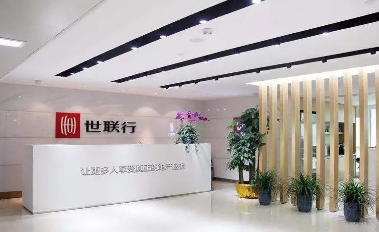 世联行易主 被渠道吞噬的传统代理商