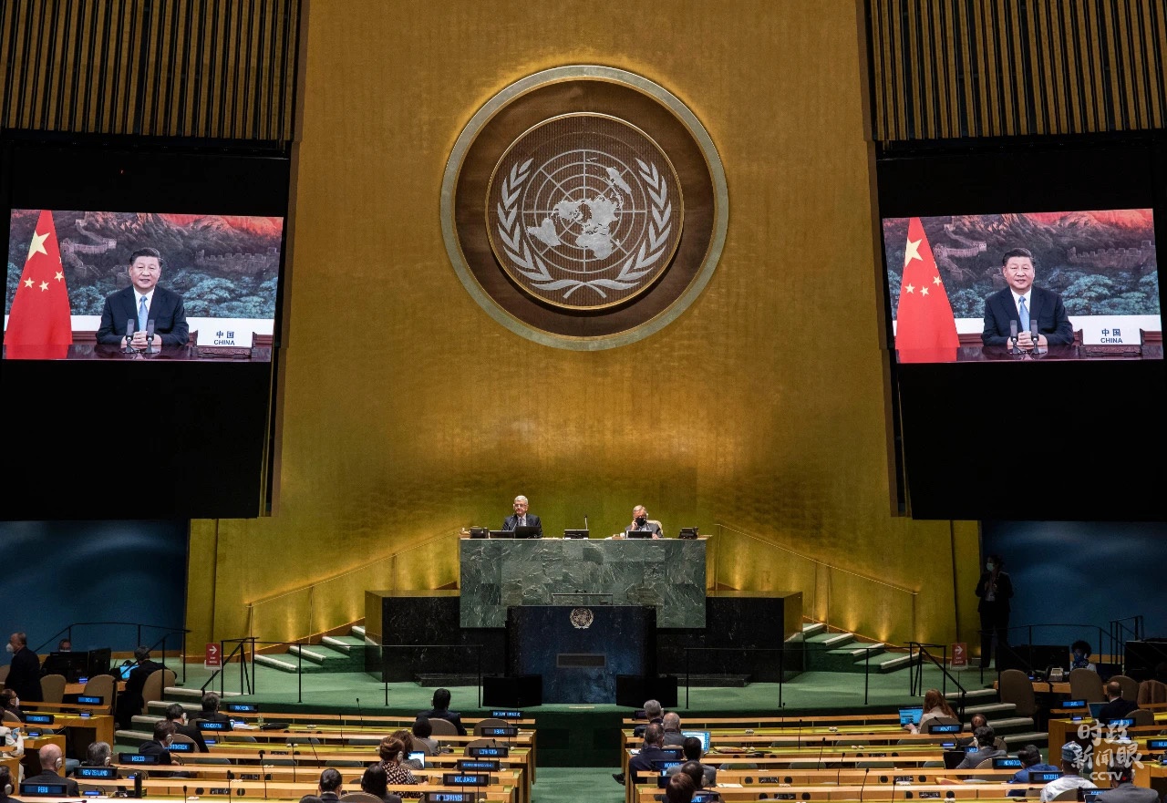  △9月22日，习近平主席在第75届联合国大会一般性辩论上发表重要讲话。