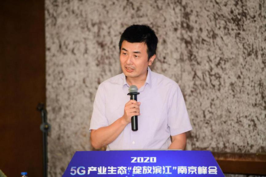 图1 中兴通讯副总裁,系统产品mkt及方案部总经理刘金龙先生致辞