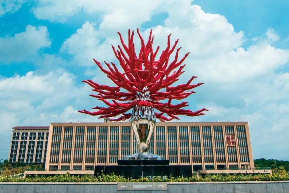 测一测你和暨南的缘分指数有多高