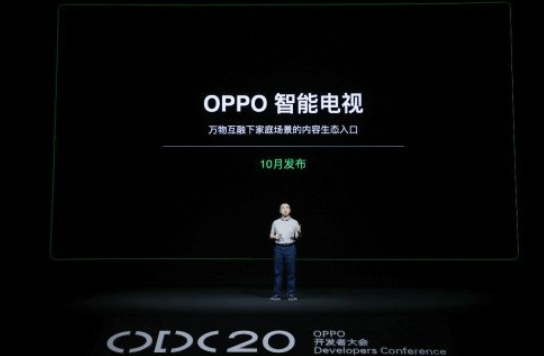 OPPO智能电视10月发布
