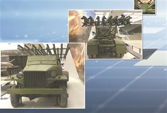 右上：“喀秋莎”火箭炮后视图  左下：“喀秋莎”火箭炮正面图 供图：张鸿宇