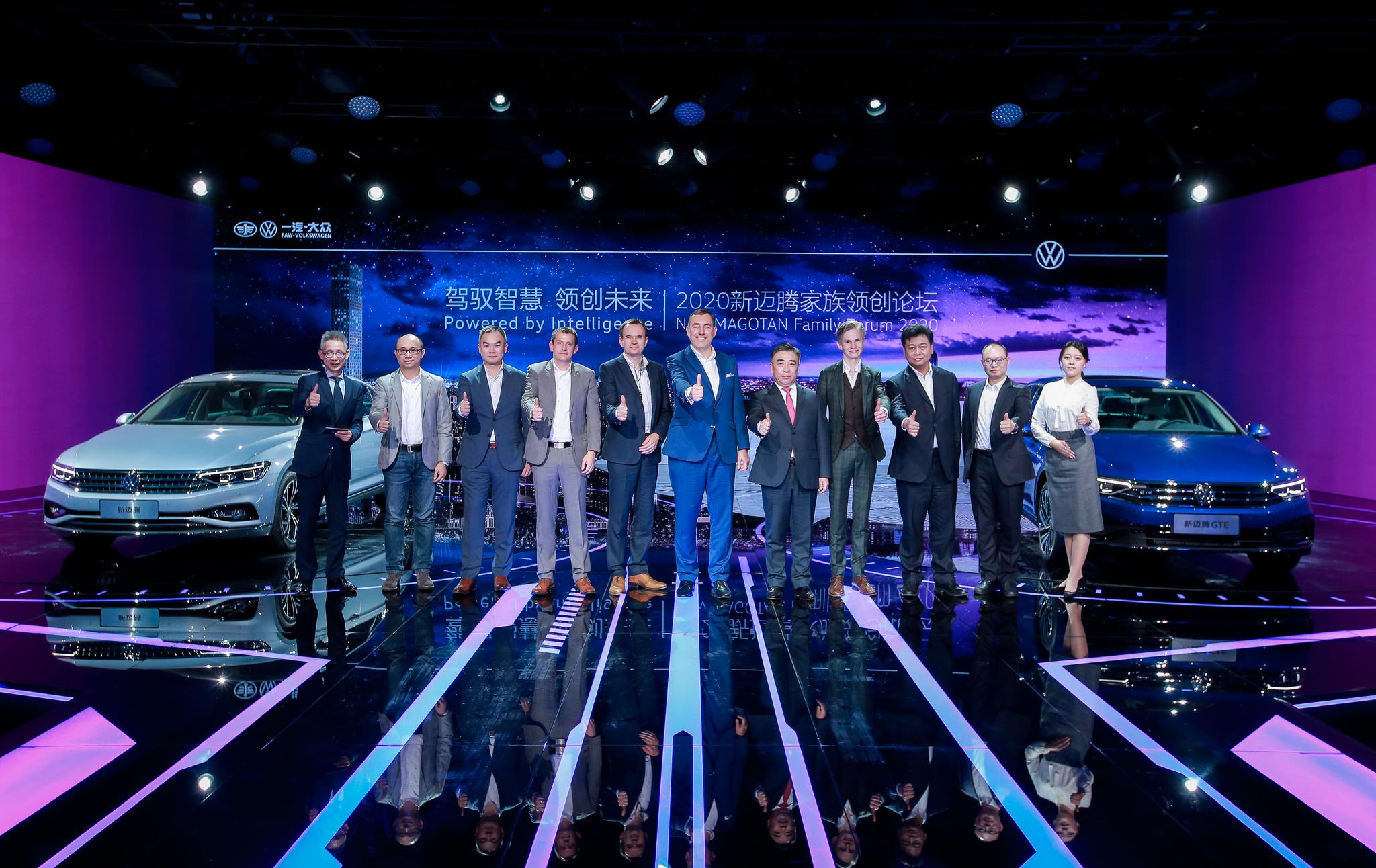 作为一汽 大众的大众品牌力作 新迈腾家族携四大核心科技疾驰而来 手机新浪网