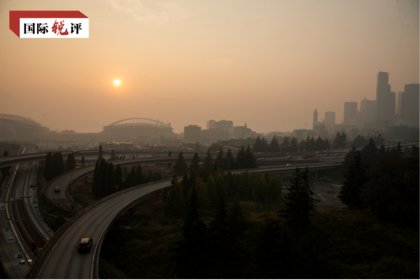 △当地时间2020年9月11日，美国西雅图，随着太平洋西北部和西海岸森林野火产生的烟雾进入该地区，西雅图被烟雾笼罩。