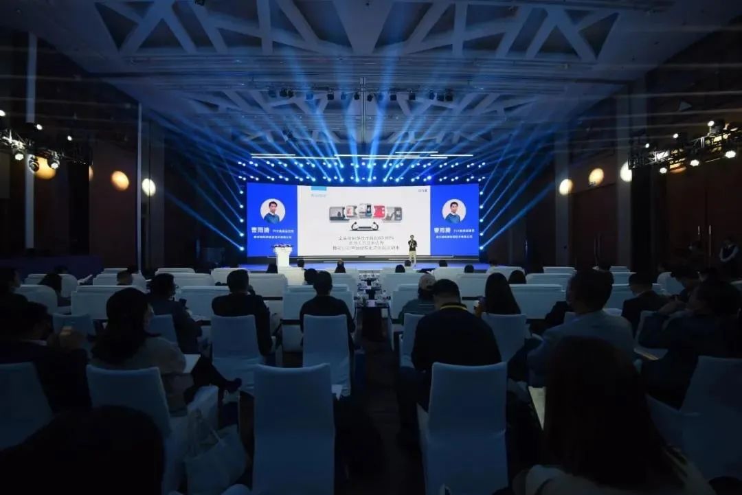 贵州大数据企业进行现场路演/主办方供图数字经济投融资联盟作为活动