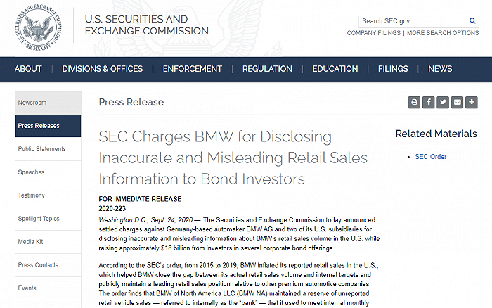 宝马被罚1800万美元 因夸大销售数据误导投资者