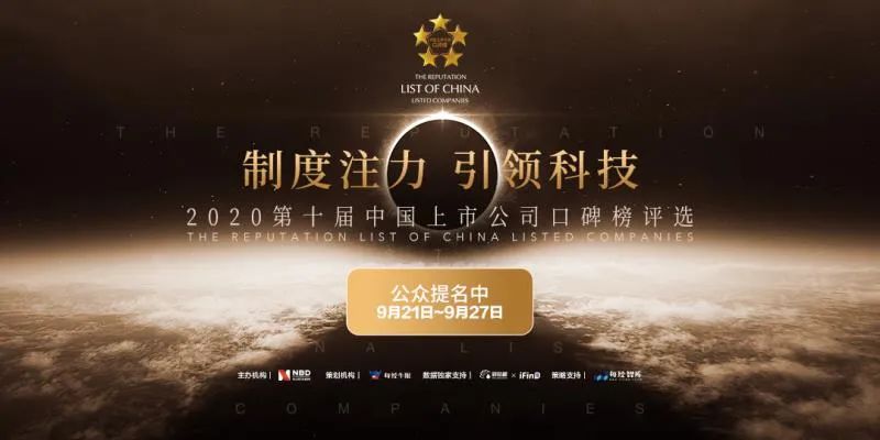 突发！东莞华为实验室起火，暂无人员伤亡