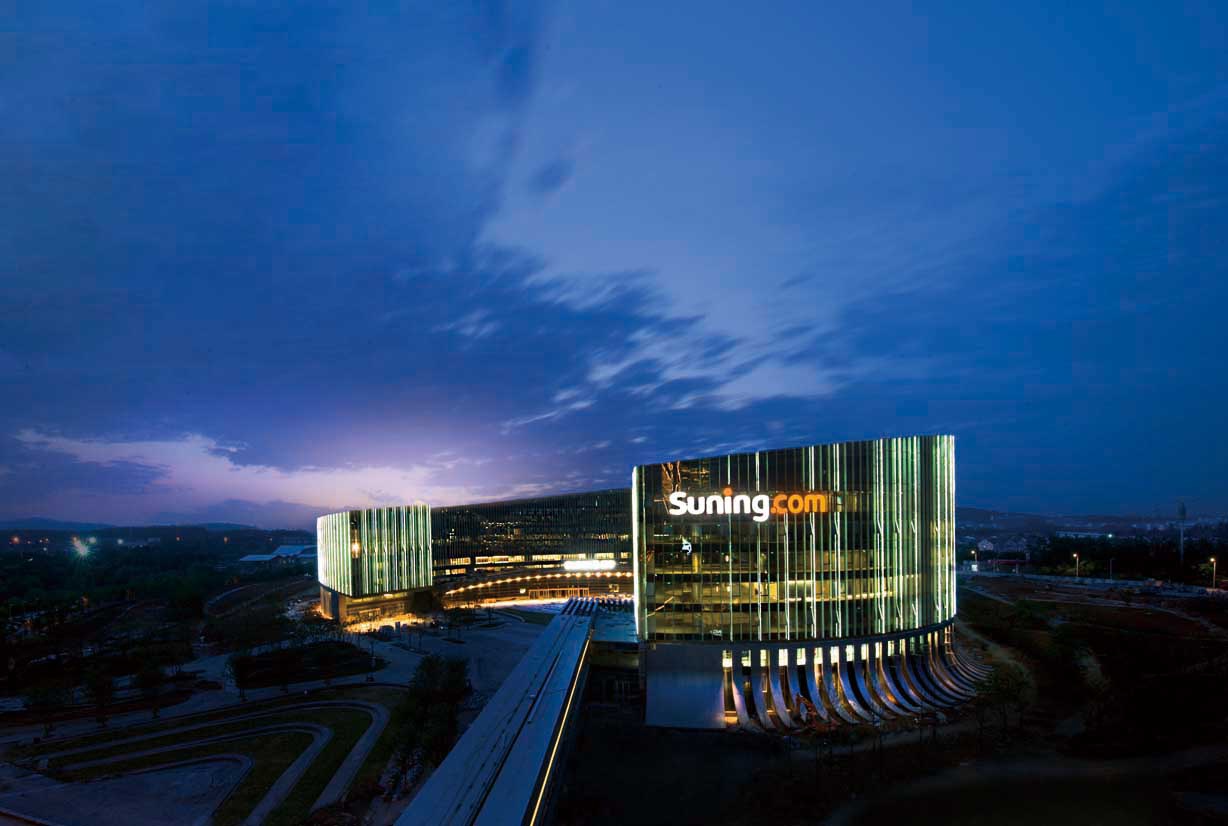 零售的马拉松没有终点 30岁苏宁为什么自信能稳、能赢？