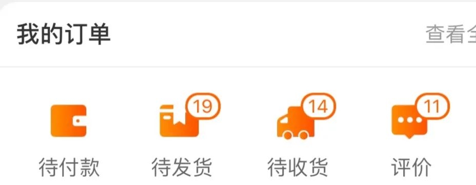 国家又出大招：开展全国消费促进月 这次你会“报复性消费”吗？