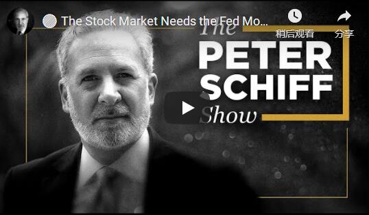 暴跌背后有差异：美股或真有近犹 但金银多头完全不必慌？