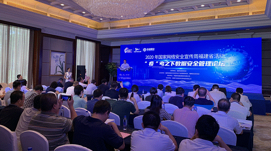 智慧榕城 绿盟科技助力落实数字化转型时代背景下的网络安全管理 新冠肺炎 新浪科技 新浪网 智慧榕城 绿盟科技助力落实数字化转型时代背景下的网络安全管理 新冠肺炎 新浪科技 新浪网