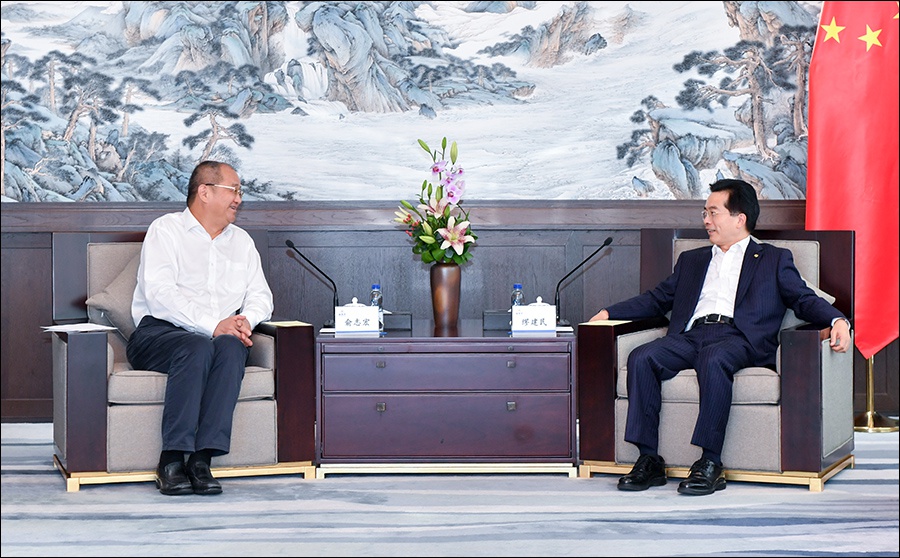 浙江万里扬股份有限公司关于收到政府财政补助的公告