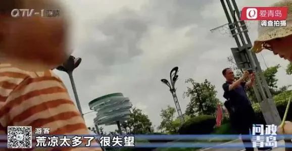 青岛李沧区长给世博园打零分：如果不是区长 我绝对不去