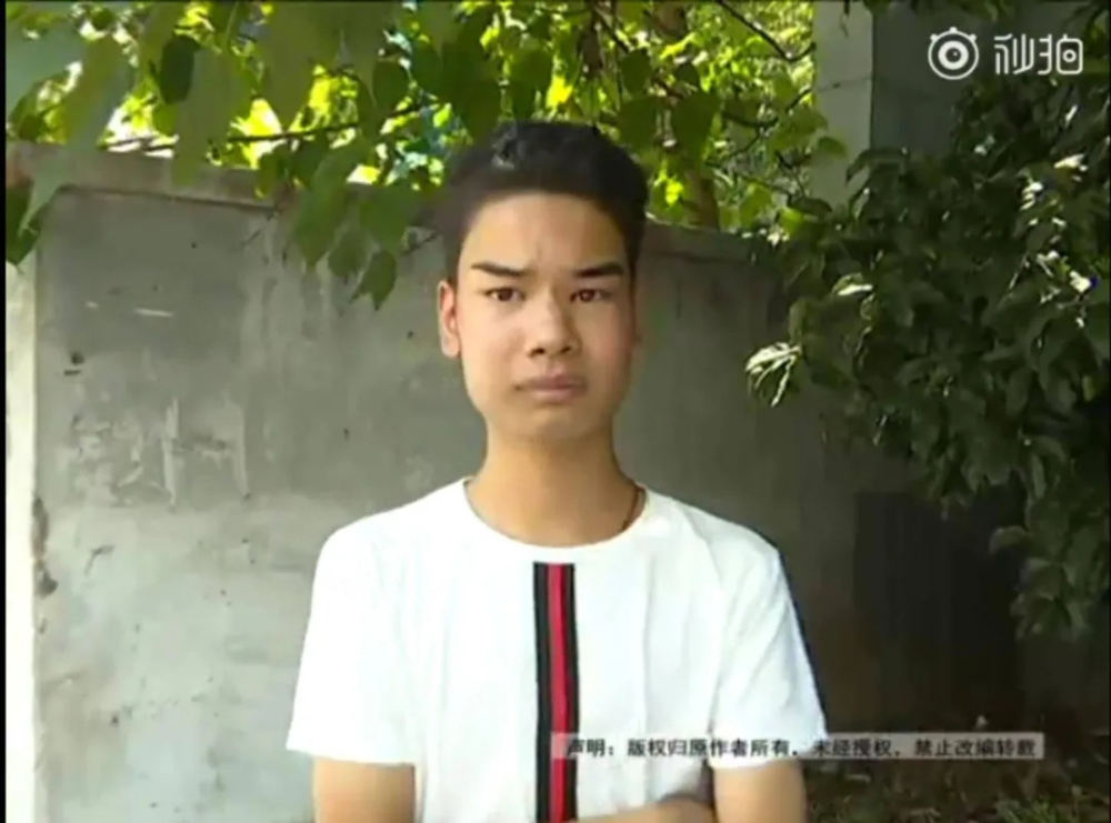 1818黄金眼到底是何方神圣