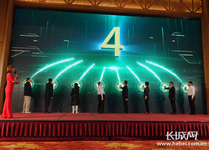 开幕式启动仪式. 长城网记者 齐彦红 摄