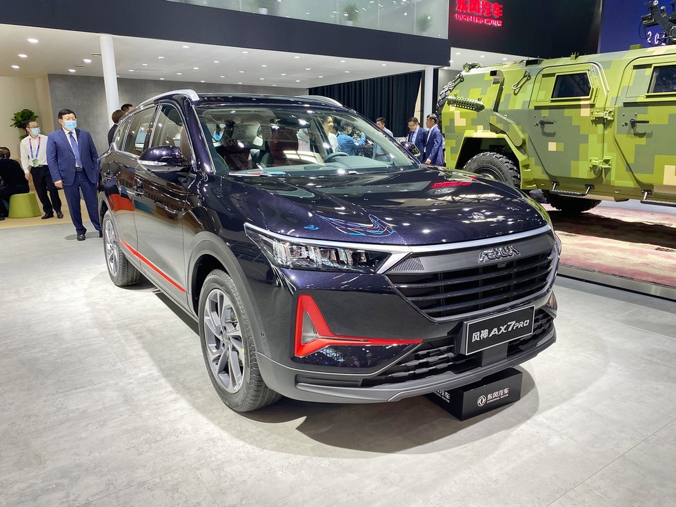 东风风神ax7pro定义高品质出行