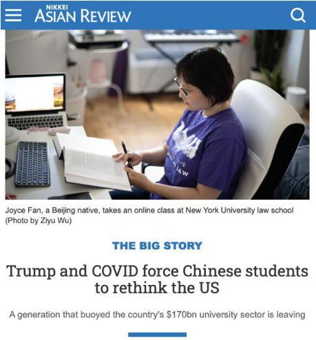 △《日本经济新闻》：新冠疫情以及特朗普政策限制下中国留学生开始重新规划留学目的地