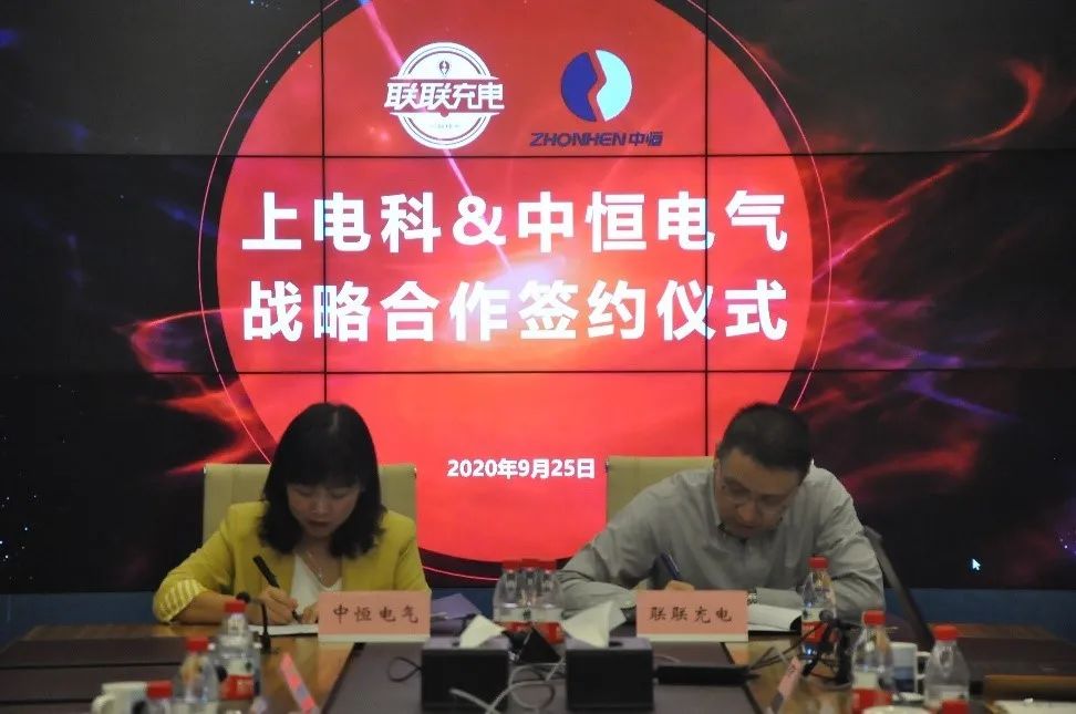 中电科旗下上市公司一览表