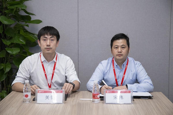 金山云与连江县达成战略合作 共绘海洋经济新图景