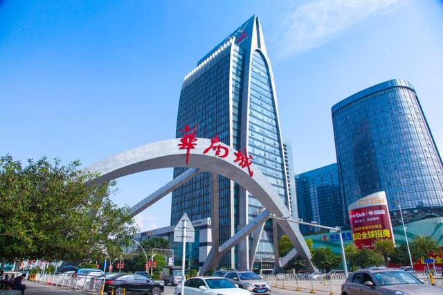 七部委联合发文 华南城获批深圳首家“市场采购贸易试点单位”