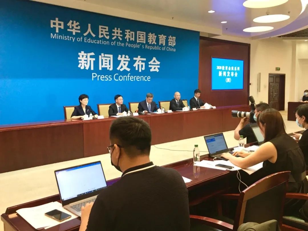 教育部:引导双一流建设高校进一步加大改革,推进我国高等教育整体实力