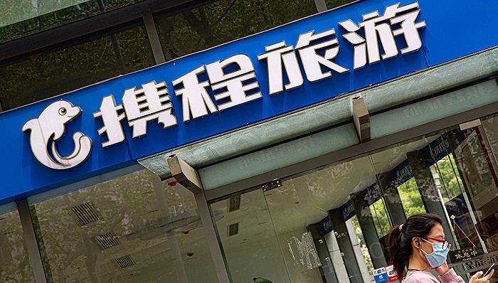 出行产业大洗牌：携程“弯道”追Booking