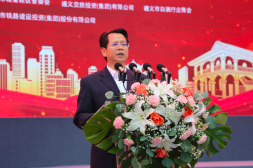 遵义市委常委,常务副市长胡洪成,遵义市政府副市长方东