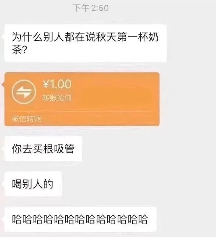 图片来源：网络