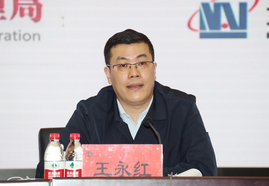 王永红向第三期中央国家机关会计领军人才毕业表示祝贺.