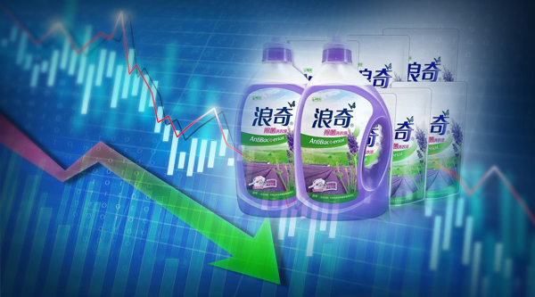 广州浪奇跌停：