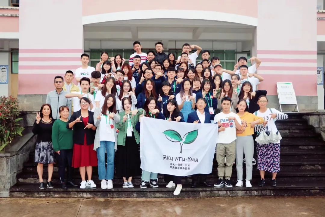 2020年云南本科大学_云南这名“80后”获2020年全国“最美高校辅导员”殊