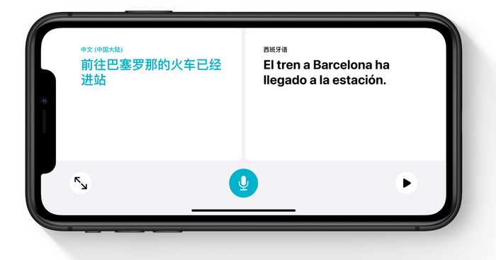 iOS14基于神经网络的翻译，可以配合未来的AirPods实现同声传译
