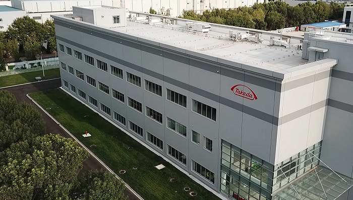 武田制药天津工厂扩建竣工,聚焦肿瘤和消化疾病创新药生产