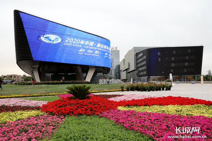廊坊市京津冀大数据创新应用中心外景。长城网记者 烟成群 摄 