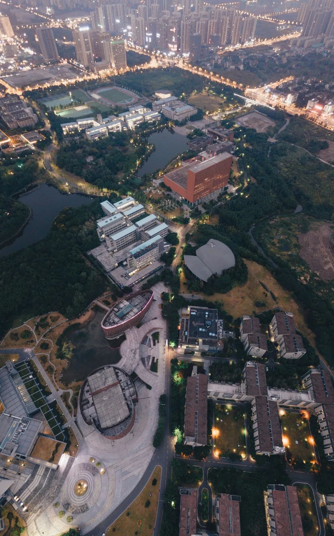 换个角度看重大