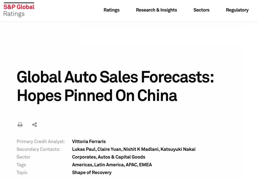 △标普于9月17日发布的全球汽车销量预测报告